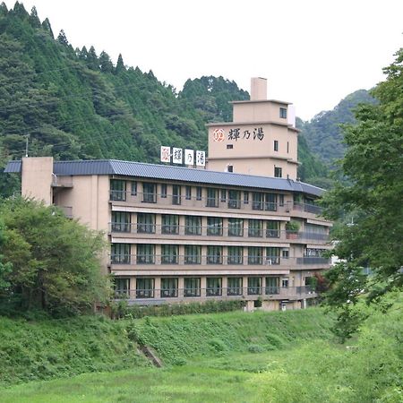 Kutsurogi No Yado Terunoyu Hotel โอคายาม่า ภายนอก รูปภาพ