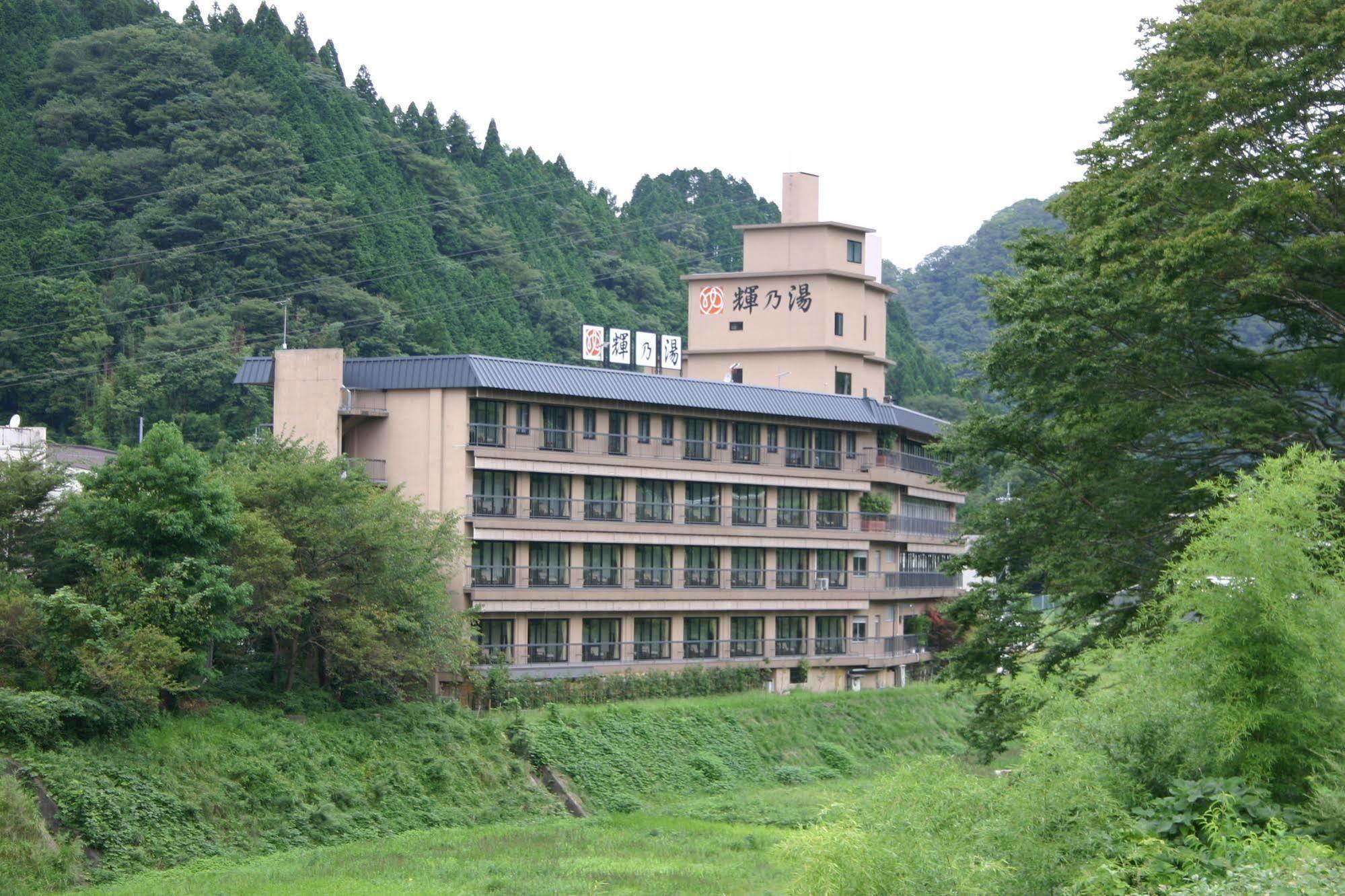 Kutsurogi No Yado Terunoyu Hotel โอคายาม่า ภายนอก รูปภาพ